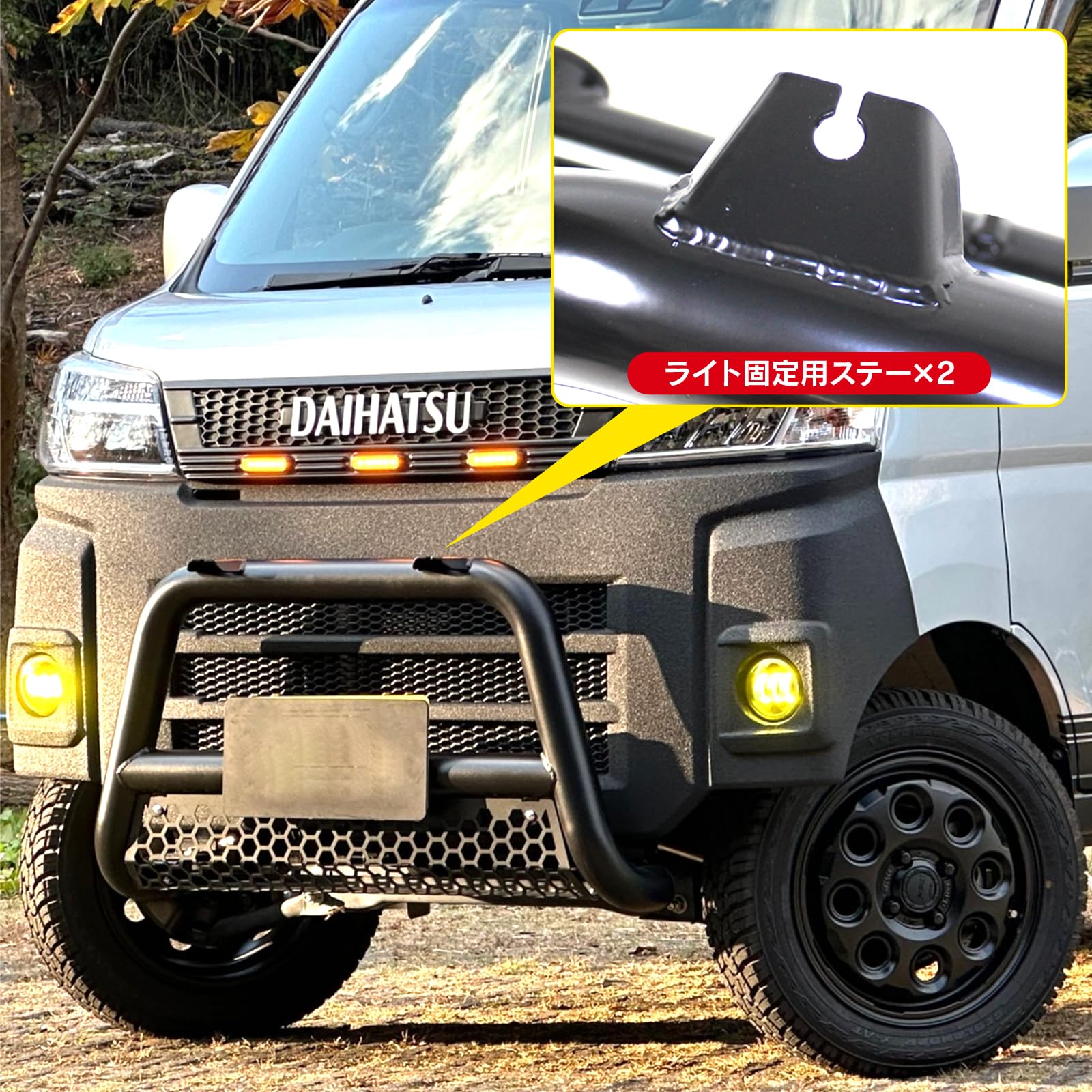 ハイゼットカーゴ ダイハツ ハイゼットカーゴ DX 4WD DAMD FUZZ